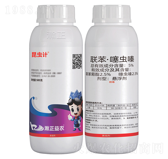 5%聯(lián)苯·噻蟲嗪懸浮劑-昆蟲計(jì)-瀚正益農(nóng)