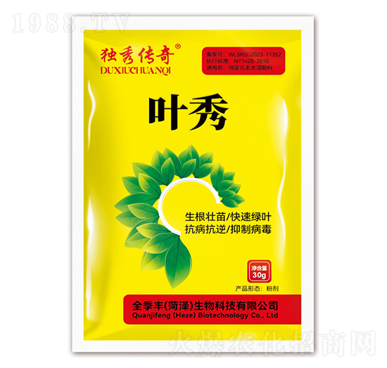 �~��-ȫ���S