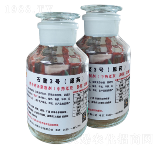 ʯ��3̖��ԭˎ��-ȫ���S