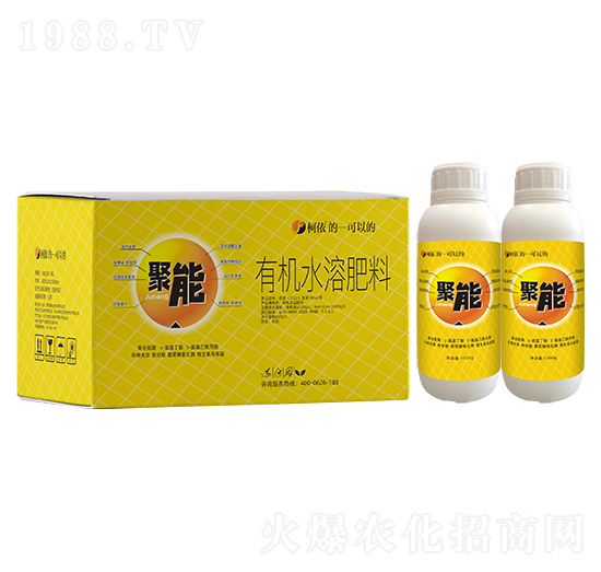 有機水溶肥料-聚能-柯依之綠
