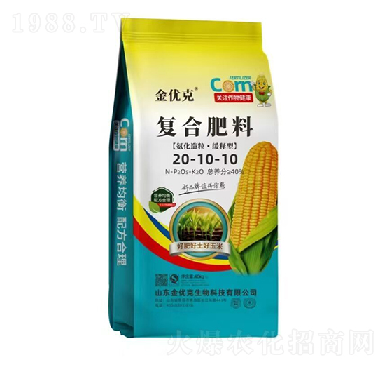 氨化造?！ぞ忈屝蛷?fù)合肥料20-10-10-金優(yōu)克