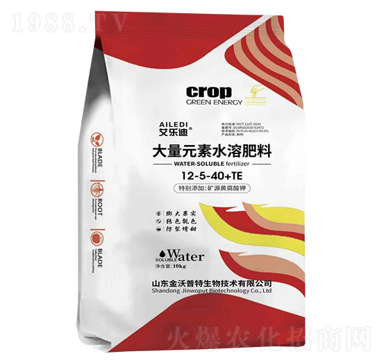大量元素水溶肥料12-5-40+TE-艾樂(lè)迪-金沃普特