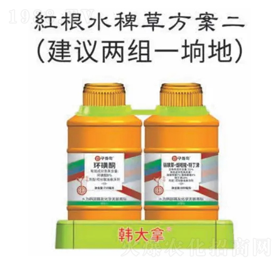 紅根水稗草方案-韓大拿-韓友化學