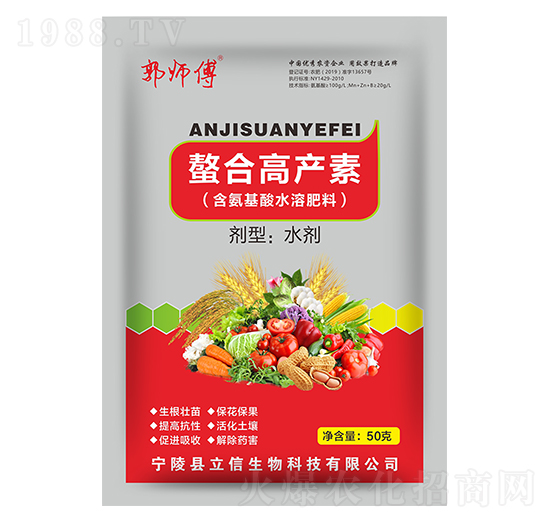 ���ϸ߮a�أ�����-������-��������