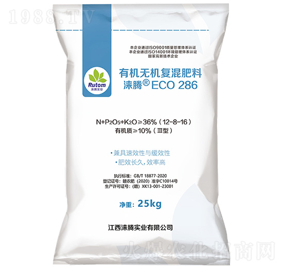 光合強化型有機無機復(fù)混肥12-8-16-淶騰