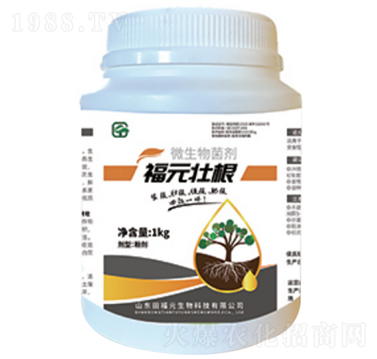 ��Ԫ�Ѹ�΢�������-�������Ѹ����ٸ����ʸ���Чһ�w-��Ԫ����