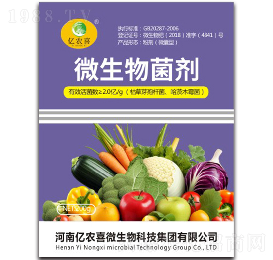 ΢����������ݲ�ѿ�ߗU��������ľù����-�|�r(n��ng)ϲ