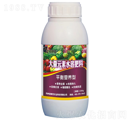 大量元素水溶肥料（平衡營養(yǎng)型）-諾威克