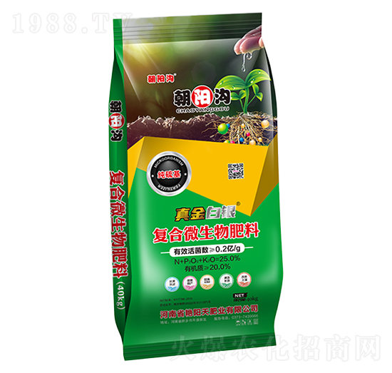 純硫基復(fù)合微生物肥料-真金白銀-朝陽(yáng)溝-艷陽(yáng)天肥業(yè)