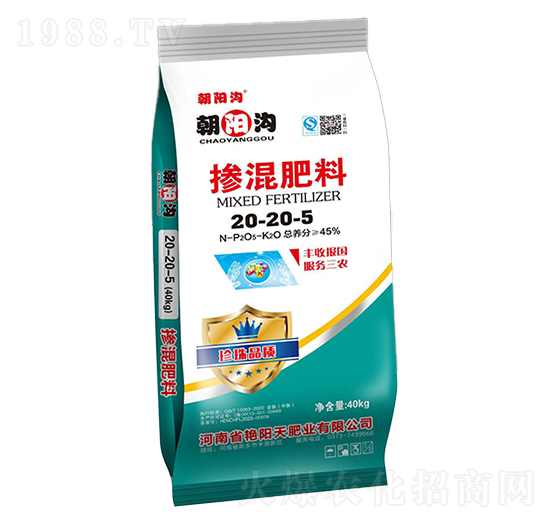 摻混肥料20-20-5-朝陽(yáng)溝-艷陽(yáng)天肥業(yè)
