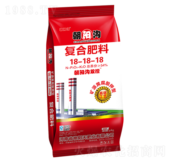 礦源黃腐酸鉀型高塔復(fù)合肥料18-18-18-朝陽(yáng)溝雙控-艷陽(yáng)天肥業(yè)
