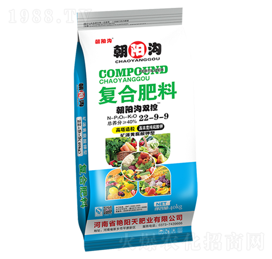 礦源黃腐酸鉀型高塔造粒復合肥料22-9-9-朝陽溝雙控-艷陽天肥業(yè)