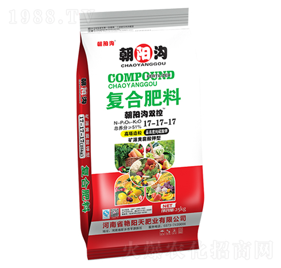 礦源黃腐酸鉀型高塔造粒復(fù)合肥料17-17-17-朝陽(yáng)溝雙控-艷陽(yáng)天肥業(yè)