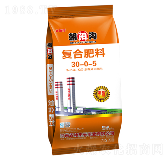 復合肥料30-0-5-朝陽溝-艷陽天肥業(yè)