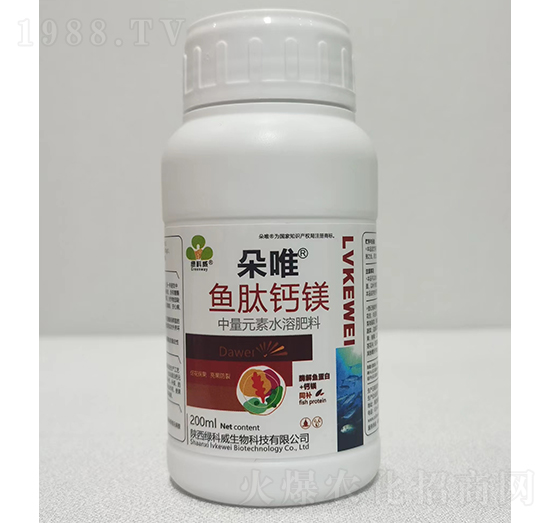 魚肽鈣鎂-朵唯-綠科威