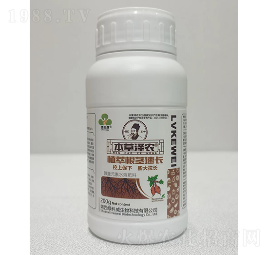 植萃根莖速長(zhǎng)-本草澤農(nóng)-綠科威