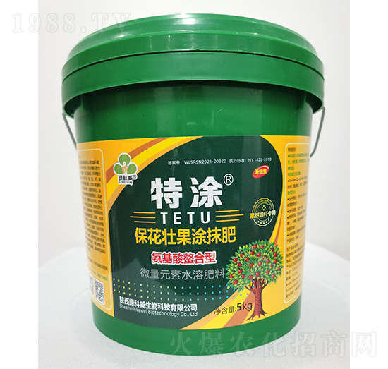 ?；▔压磕ǚ?特涂-綠科威