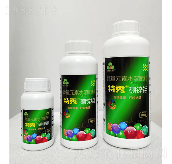 硼鋅鉬-特秀-綠科威