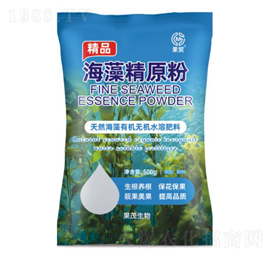 精品海藻精原粉-果茂生物