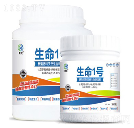 生命1號(hào)-果茂生物