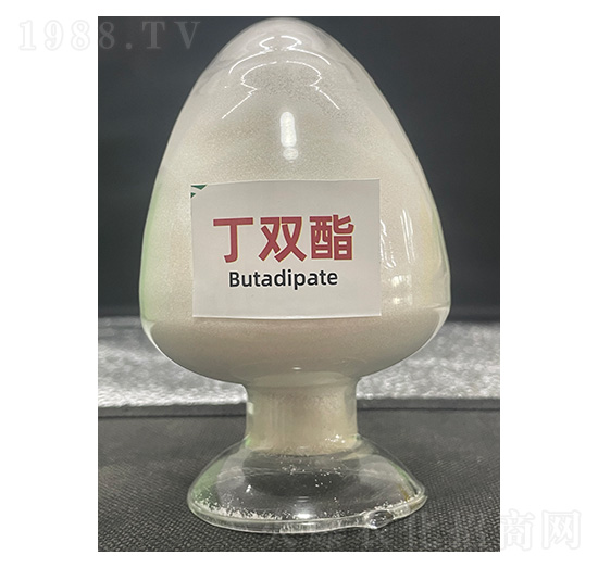 丁雙酯（粉劑）-神雨生物