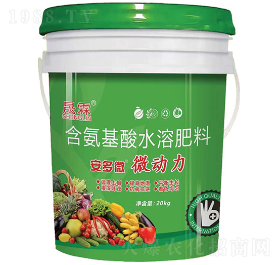 含氨基酸水溶肥料-安多微·微動(dòng)力-晟霖生物