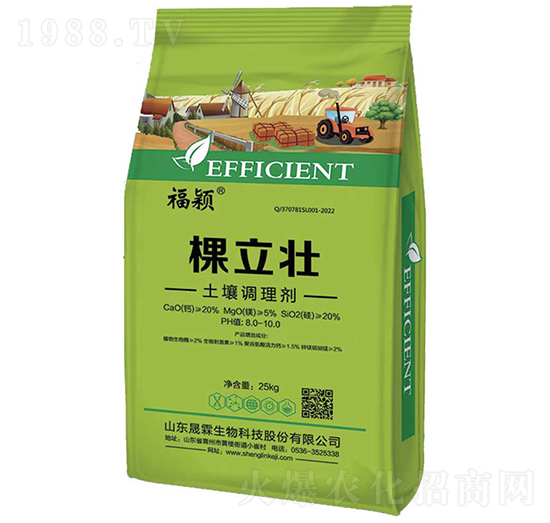 棵立壯土壤調(diào)理劑-晟霖生物