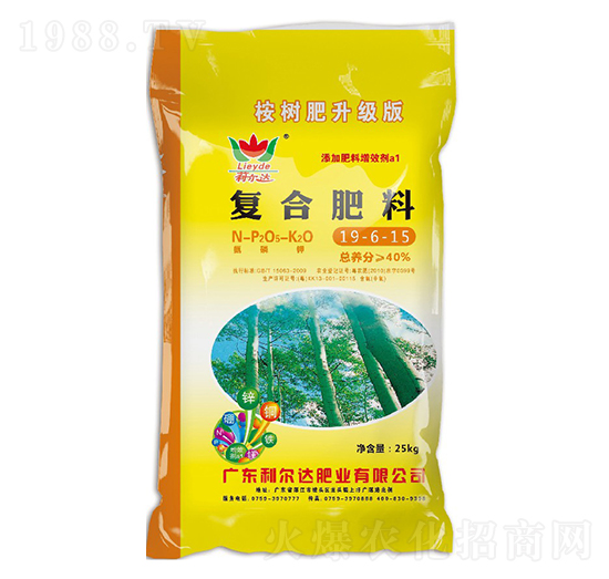 桉樹專用復(fù)合肥料19-6-15-利爾達(dá)肥業(yè)