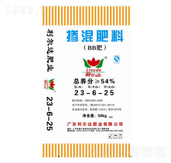 摻混肥料23-6-25-利爾達(dá)肥業(yè)