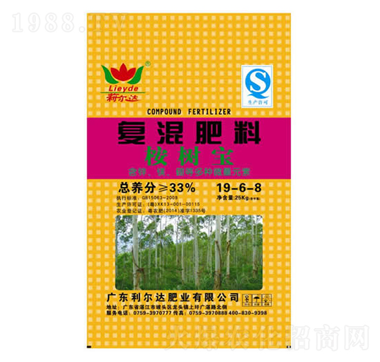 復(fù)混肥料19-6-8-桉樹(shù)寶-利爾達(dá)肥業(yè)