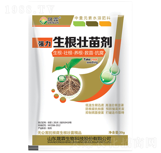 生根壯苗劑-晟霖生物
