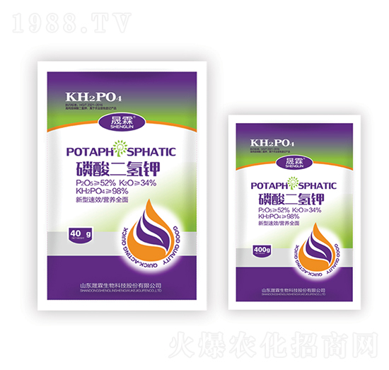 磷酸二氫鉀（袋）-晟霖生物