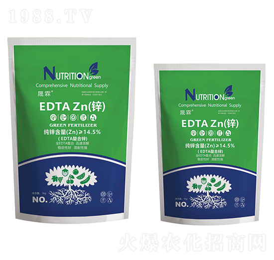 EDTA鋅-晟霖生物