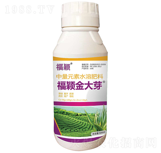 中量元素水溶肥料-福穎金大芽-晟霖生物