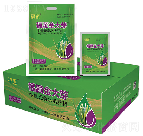 福穎金大芽中量元素水溶肥-晟霖生物