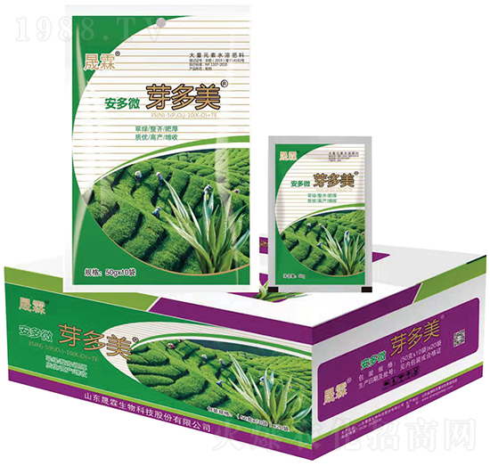 安多微芽多美-晟霖生物