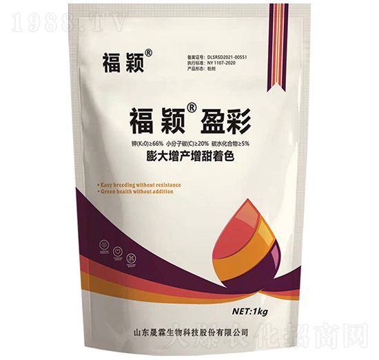 福穎盈彩（膨大增產(chǎn)增甜著色）-晟霖生物