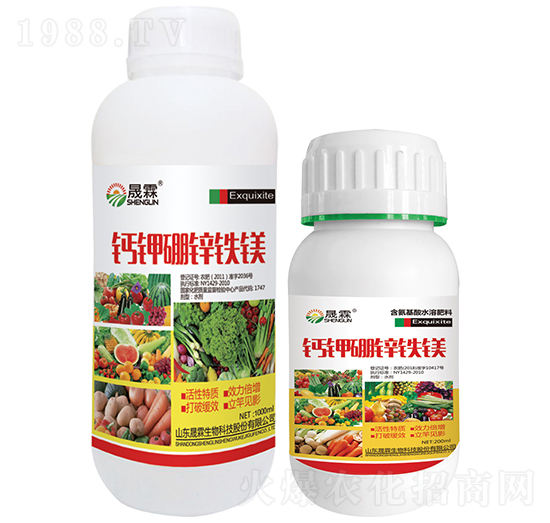 鈣鎂硼鋅鐵鎂-晟霖生物