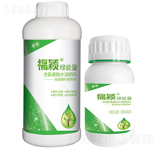 福穎綠能量-晟霖生物