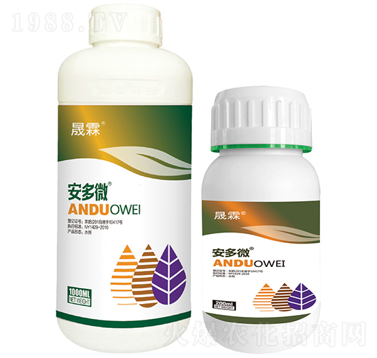 安多微水溶肥-晟霖生物