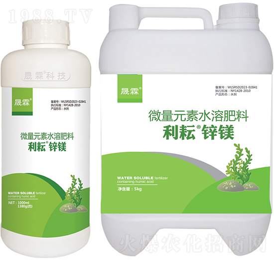 利耘·鋅鎂-晟霖生物