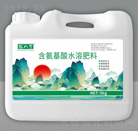 含氨基酸水溶肥料-農八方