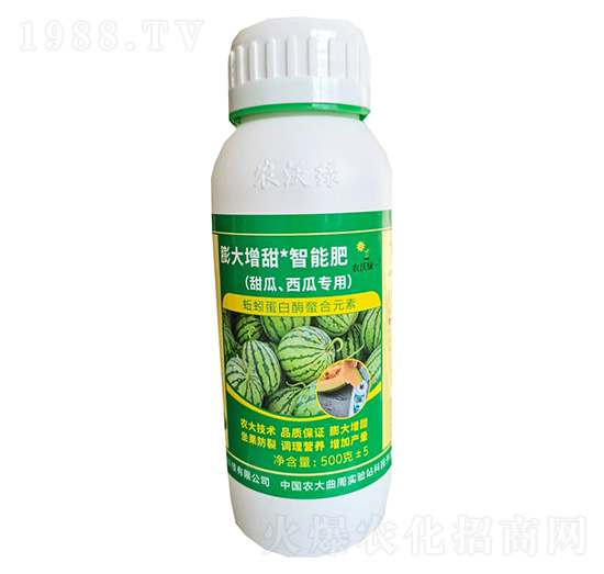 甜瓜、西瓜專用膨大增甜智能肥-農(nóng)沃綠