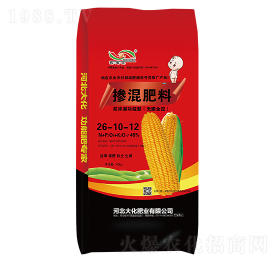 �����m�÷��B©���ܓ�����ϣ��o(w��)Ĥȫ�أ�26-10-12-�󻯷ʘI(y��)