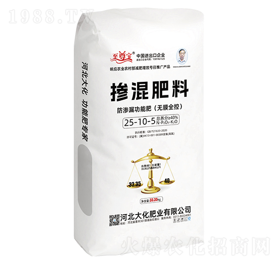 ���B©���ܓ�����ϣ��oĤȫ�أ�25-10-5-�󻯷ʘI(y��)