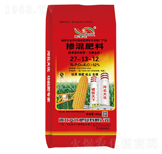 �����m�÷��B©�����͓�����ϣ��oĤȫ�أ�27-13-12-�󻯷ʘI(y��)