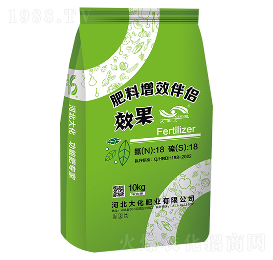 肥料增效伴侶-大化肥業(yè)