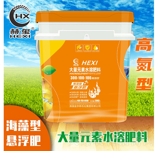 大量元素水溶肥料高氮型-赫璽