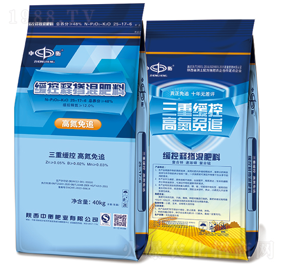 緩控釋摻混肥料25-17-6-中衡