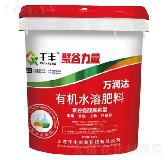 聚谷氨酸膨果型有機肥料-聚谷力量-萬潤達-千豐農業(yè)